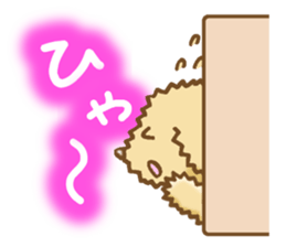 Sticker of the Poodle.Dog's Sticker. sticker #3254675