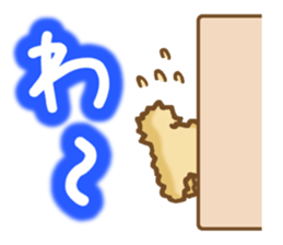 Sticker of the Poodle.Dog's Sticker. sticker #3254676