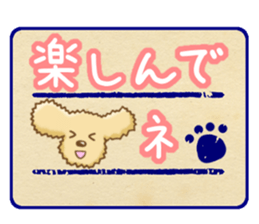 Sticker of the Poodle.Dog's Sticker. sticker #3254683