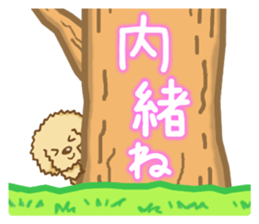 Sticker of the Poodle.Dog's Sticker. sticker #3254684