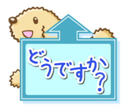 Sticker of the Poodle.Dog's Sticker. sticker #3254686