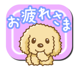 Sticker of the Poodle.Dog's Sticker. sticker #3254687
