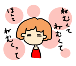 Cute girl and animals by haseko sticker #3254811