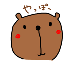 Cute girl and animals by haseko sticker #3254812