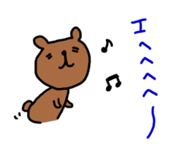 Cute girl and animals by haseko sticker #3254814