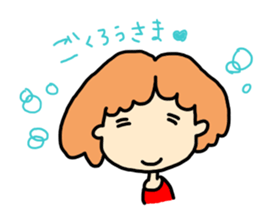 Cute girl and animals by haseko sticker #3254817