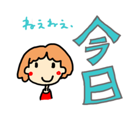 Cute girl and animals by haseko sticker #3254818