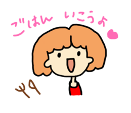 Cute girl and animals by haseko sticker #3254820