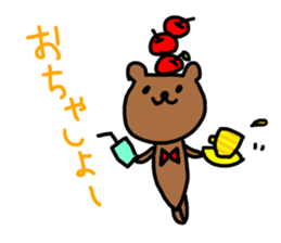 Cute girl and animals by haseko sticker #3254821