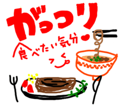 Cute girl and animals by haseko sticker #3254826