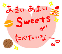 Cute girl and animals by haseko sticker #3254827