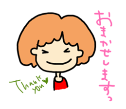 Cute girl and animals by haseko sticker #3254829