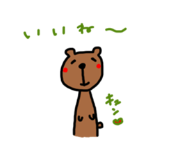 Cute girl and animals by haseko sticker #3254830