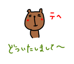 Cute girl and animals by haseko sticker #3254833