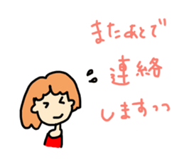 Cute girl and animals by haseko sticker #3254835