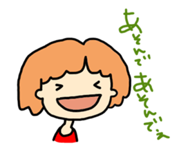 Cute girl and animals by haseko sticker #3254836