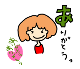 Cute girl and animals by haseko sticker #3254838