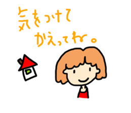 Cute girl and animals by haseko sticker #3254839