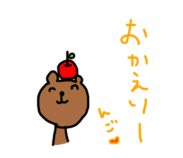 Cute girl and animals by haseko sticker #3254840