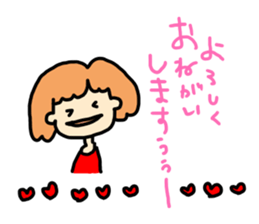 Cute girl and animals by haseko sticker #3254844