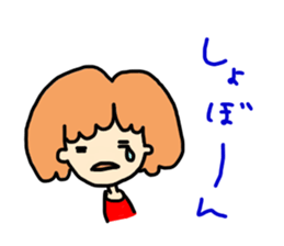 Cute girl and animals by haseko sticker #3254846