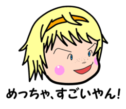 Kansai Girls sticker #3254854