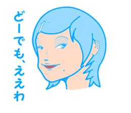 Kansai Girls sticker #3254855