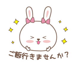 Good friend bunny sticker #3254892