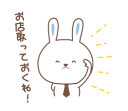 Good friend bunny sticker #3254895