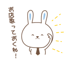 Good friend bunny sticker #3254895