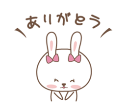 Good friend bunny sticker #3254896