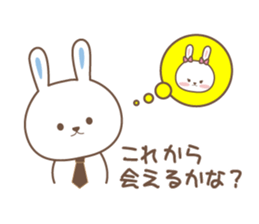 Good friend bunny sticker #3254897