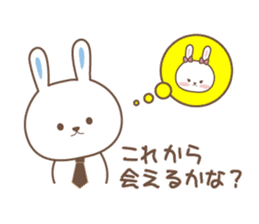 Good friend bunny sticker #3254897