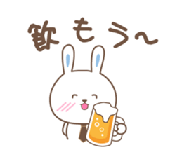 Good friend bunny sticker #3254899