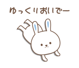 Good friend bunny sticker #3254903