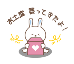 Good friend bunny sticker #3254912