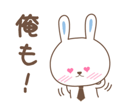 Good friend bunny sticker #3254914