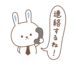 Good friend bunny sticker #3254918