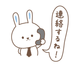 Good friend bunny sticker #3254918