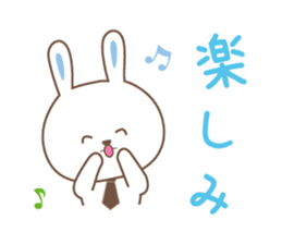 Good friend bunny sticker #3254922