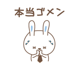 Good friend bunny sticker #3254925