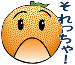 Choshu valve course of Daidaitch sticker #3255132