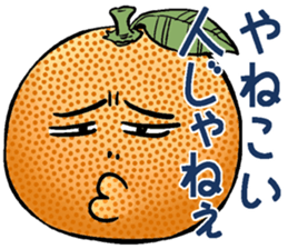 Choshu valve course of Daidaitch sticker #3255140