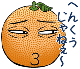 Choshu valve course of Daidaitch sticker #3255141