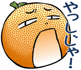 Choshu valve course of Daidaitch sticker #3255142