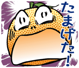 Choshu valve course of Daidaitch sticker #3255144