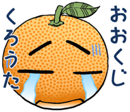 Choshu valve course of Daidaitch sticker #3255149