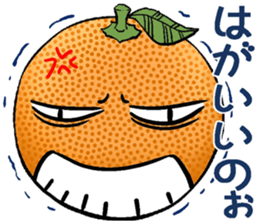 Choshu valve course of Daidaitch sticker #3255151