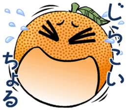 Choshu valve course of Daidaitch sticker #3255153