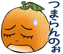 Choshu valve course of Daidaitch sticker #3255159